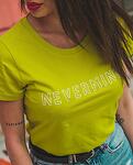 Тениска "Nevermind"