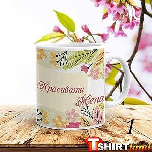 ЧАШИ ЧАШИ Изображение