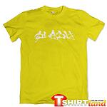 Тениска Slash - Logo Design-Copy