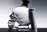 ASOBU Двустенна термо бутилка “SKINNY MINI“ - 230 мл - цвят черен