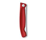 Кухненски сгъваем нож Victorinox SwissClassic, червен