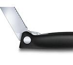 Кухненски сгъваем нож Victorinox SwissClassic, черен