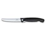 Кухненски сгъваем нож Victorinox SwissClassic, черен