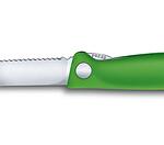 Кухненски сгъваем нож Victorinox SwissClassic, зелен