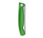 Кухненски сгъваем нож Victorinox SwissClassic, зелен
