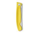 Кухненски сгъваем нож Victorinox SwissClassic, жълт
