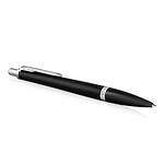 Химикалка Parker Royal Urban Muted Black CT