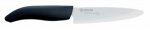 KYOCERA Универсален нож - бяло острие/черна дръжка - 13 см.