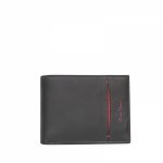Мъжки черен портфейл - с вертикална черта