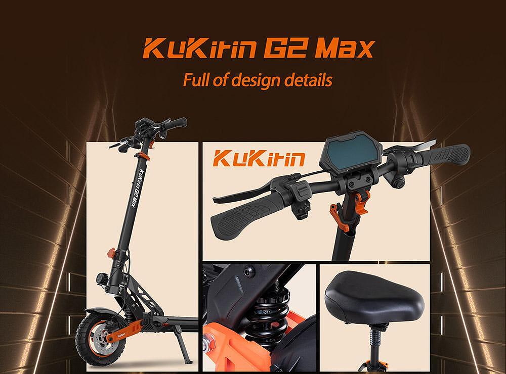 KUKIRIN G2 MAX електрическа тротинетка