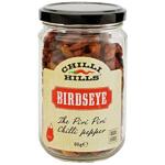 ЛЮТИ ЧУШКИ Burdseye Chilli Hills Foods 60 г.