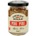 ЛЮТА ПОДПРАВКА Piri Piri Chilli Hills Foods 55 г.