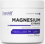 МАГНЕЗИЙ + ЦИТРАТ/Magnesium Citrate - 200 грама ОстроВит/OstroVit Полша