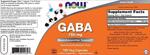 GABA - ВИТАМИН B6 - 500мг-100 капс Now Foods