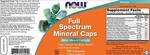 Now Foods Full Spectrum Minerals - пълен състав от минерали 120 таблетки