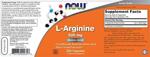 Аминокиселина Л-аргинин 500 мг, 100 капс.- Now Foods L-Arginine