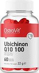 OstroVit Ubichinon Q10 100 мг - 60 капсули от ОстроВит, Полша