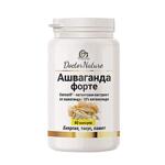 Ашваганда Форте - 60 капсули - Dr. Nature, България