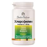 Хлорофилин - 60 капсули от Dr. Nature, България