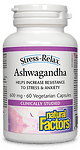 Ашваганда 300 mg  60 капсули   Natural Factors