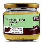 Био Манов мед 450 g - Био Класа, България