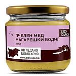 Био мед от магарешки бодил 500 г - Био Класа, България