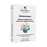Магнематрикс Dr. Nature - магнезий и вит. B, 30 таблетки