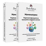 2 броя Магнематрикс Dr. Nature - 2x30 таблетки