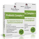 Пробиотик комплекс Плюс на Dr. Nature - 2 бр.x 10 капсули