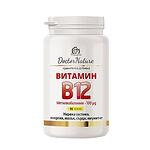 Витамин B12  90 табл. за 180 дни  Dr.Nature