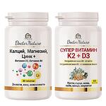 -40% Супер Вит. K2 с Вит. D3 и Калций, Магнезий, Цинк+ Dr. Nature
