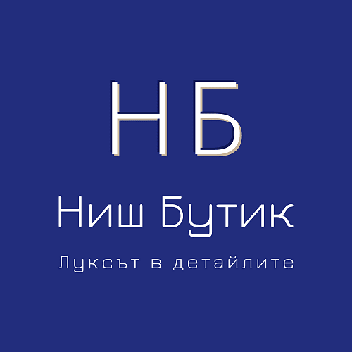 Ниш-Бутик