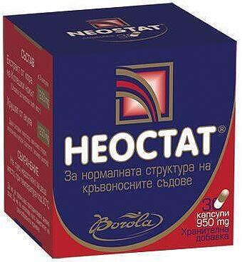 Неостат за нормална структура на кръвоносните съдове х 30 капсули