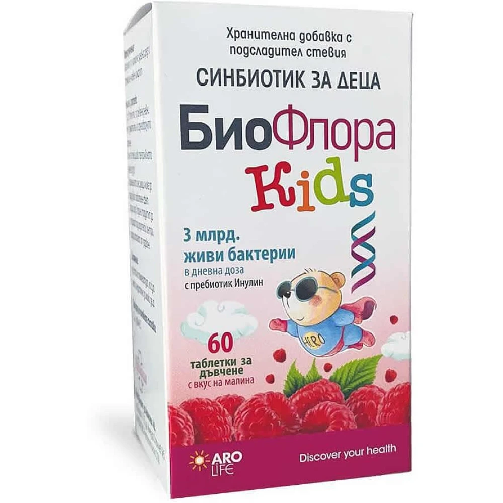 деца 
