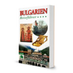 Пътеводител „България“ - издание на немски език