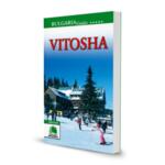 Tourist Guide "Vitosha"