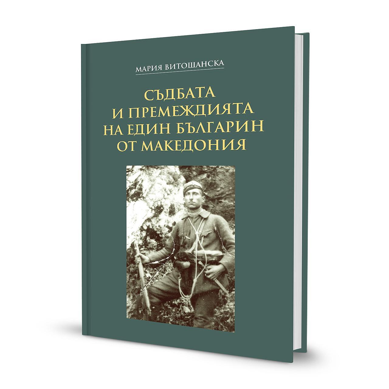 Развивающие книги из фетра *CATULA* МК, выкройки