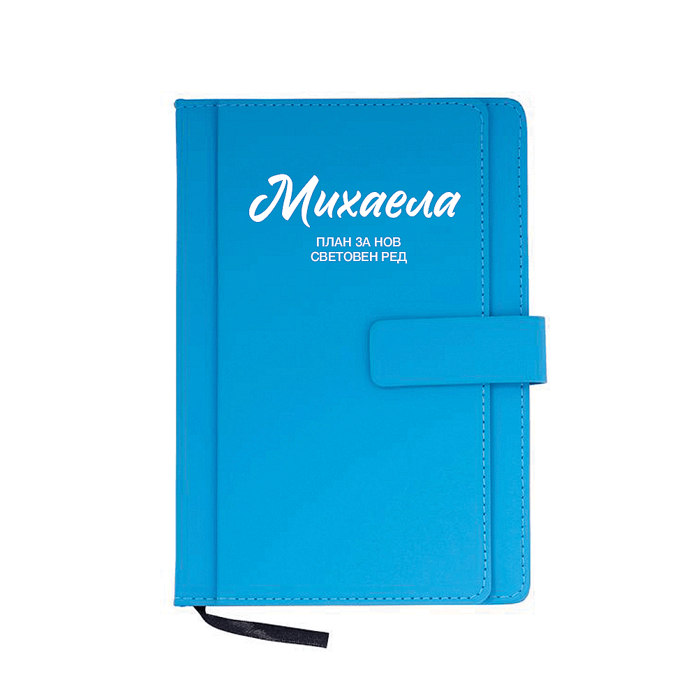 Порно актриса Мелисса бейне