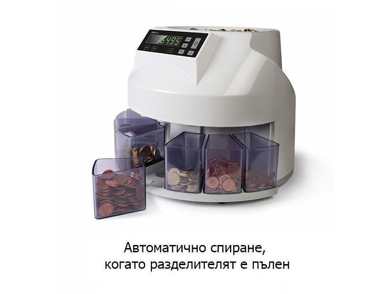Mонетоброячна и сортираща машина Safescan 1250