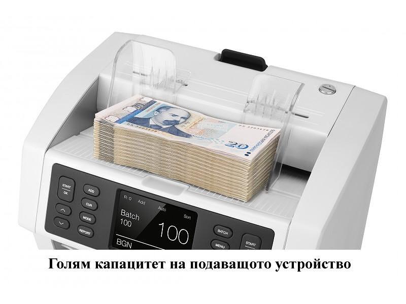 Банкнотоброячна и сортираща машина Safescan 2985 SX