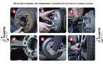 ФЛАНЦИ 30ММ 5Х114.3 64.1 ЦЕНТРАЛЕН ОТВОР