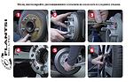 ФЛАНЦИ 25ММ 5Х127  71.5 ЦЕН. ОТВОР - Pacifica
