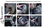 ФЛАНЦИ 20ММ 5Х114.3 67.1 ЦЕНТРАЛЕН ОТВОР