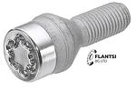 СЕКРЕТНИ БОЛТОВЕ McGard - М12х1.25  L22  A17 C - КОНУС