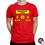 Тениска Медицинска схема-Copy