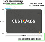 Метална табела. Висш винотехнически институт-Copy