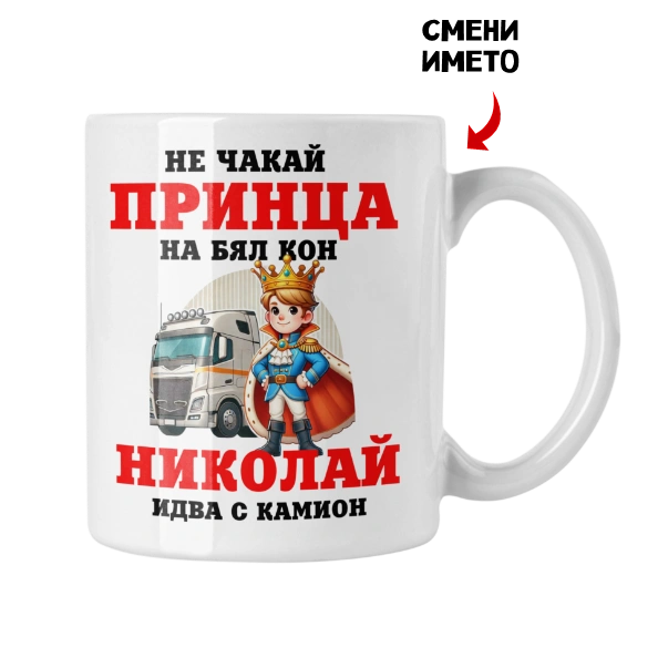 Фото діни қызметкердің қолында Жалаңаш әйелдер семіз