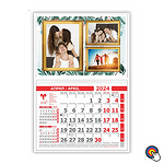 Работен календар с 3 Снимки  - N:16
