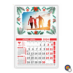 Работен календар със Снимка  - N:17