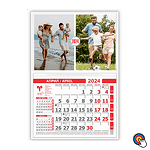 Работен календар с 2 Снимки  - N:20